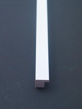 1,5cm smooth white