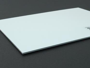 2,5mm Rückwand säurefrei 2,5mm Rückwand säurefrei