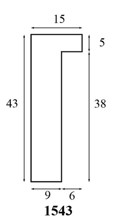1,5cm Ahorn massiv (615)
